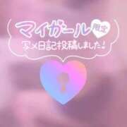 ヒメ日記 2025/10/26 20:32 投稿 ぱいん 大阪はまちゃん 谷九店