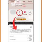 ヒメ日記 2025/11/19 16:32 投稿 ぱいん 大阪はまちゃん 谷九店