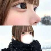 ヒメ日記 2025/11/21 13:45 投稿 ぱいん 大阪はまちゃん 谷九店