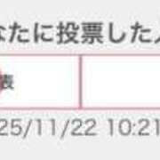 ヒメ日記 2025/11/22 10:52 投稿 ぱいん 大阪はまちゃん 谷九店