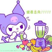 ヒメ日記 2026/01/29 03:02 投稿 ぱいん 大阪はまちゃん 谷九店