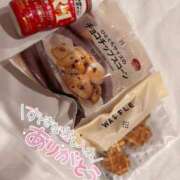 ヒメ日記 2026/02/13 15:42 投稿 ぱいん 大阪はまちゃん 谷九店