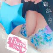 ヒメ日記 2025/09/14 17:24 投稿 なちか 木更津人妻花壇