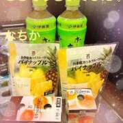 ヒメ日記 2025/09/14 19:48 投稿 なちか 木更津人妻花壇