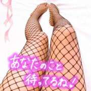 ヒメ日記 2025/09/15 15:30 投稿 なちか 木更津人妻花壇