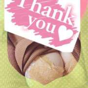 ヒメ日記 2025/09/16 10:00 投稿 なちか 木更津人妻花壇