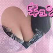 ヒメ日記 2025/09/17 14:18 投稿 なちか 木更津人妻花壇