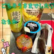 ヒメ日記 2025/09/27 16:44 投稿 なちか 木更津人妻花壇