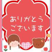 ヒメ日記 2025/10/12 08:29 投稿 なちか 木更津人妻花壇