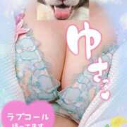 なちか 木更津に到着しました♡ 木更津人妻花壇