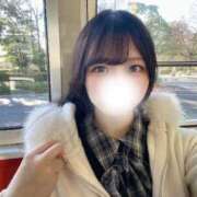 ヒメ日記 2025/12/19 12:46 投稿 山野あいみ HYPER TOKYO