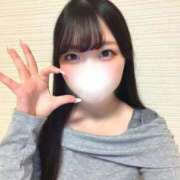 山野あいみ たまにはね、♡ HYPER TOKYO