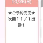 ヒメ日記 2025/10/27 14:42 投稿 らむね E+アイドルスクール品川店