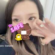 かなめ【FG系列】 お礼🐶　90分 フィーリングin横浜