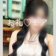 すみれ お礼♡ 花の都～人妻の都～ 延岡店