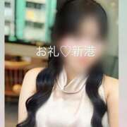 ヒメ日記 2026/02/28 14:51 投稿 すみれ 花の都～人妻の都～ 延岡店