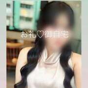 ヒメ日記 2026/03/01 23:28 投稿 すみれ 花の都～人妻の都～ 延岡店