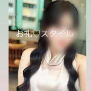 ヒメ日記 2026/04/26 18:28 投稿 すみれ 花の都～人妻の都～ 延岡店