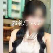 ヒメ日記 2026/05/29 19:58 投稿 すみれ 花の都～人妻の都～ 延岡店