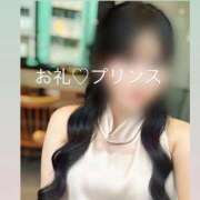 ヒメ日記 2026/05/31 19:28 投稿 すみれ 花の都～人妻の都～ 延岡店