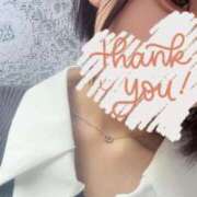 ヒメ日記 2025/09/14 13:18 投稿 らぶ コンカフェ×オナクラ あいこねくと