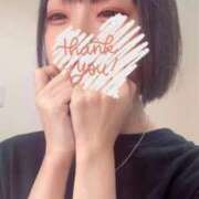 ヒメ日記 2025/09/14 15:29 投稿 らぶ コンカフェ×オナクラ あいこねくと