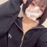 ヒメ日記 2025/09/16 06:45 投稿 らぶ コンカフェ×オナクラ あいこねくと