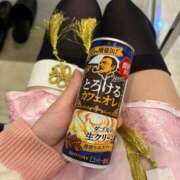 ヒメ日記 2025/09/16 13:04 投稿 らぶ コンカフェ×オナクラ あいこねくと