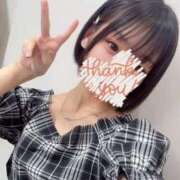 ヒメ日記 2025/09/17 07:57 投稿 らぶ コンカフェ×オナクラ あいこねくと