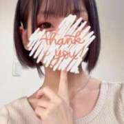 ヒメ日記 2025/09/17 19:20 投稿 らぶ コンカフェ×オナクラ あいこねくと