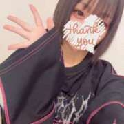 ヒメ日記 2025/09/18 08:12 投稿 らぶ コンカフェ×オナクラ あいこねくと