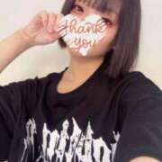 ヒメ日記 2025/09/18 09:01 投稿 らぶ コンカフェ×オナクラ あいこねくと