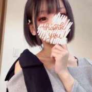 ヒメ日記 2025/09/19 13:33 投稿 らぶ コンカフェ×オナクラ あいこねくと