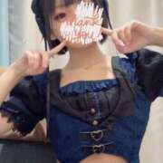 ヒメ日記 2025/09/23 14:37 投稿 らぶ コンカフェ×オナクラ あいこねくと