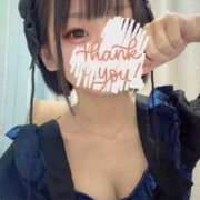 ヒメ日記 2025/09/23 19:52 投稿 らぶ コンカフェ×オナクラ あいこねくと