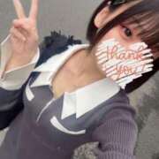 ヒメ日記 2025/09/24 12:44 投稿 らぶ コンカフェ×オナクラ あいこねくと