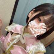 ヒメ日記 2025/09/24 17:20 投稿 らぶ コンカフェ×オナクラ あいこねくと