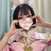 ヒメ日記 2025/09/24 22:53 投稿 らぶ コンカフェ×オナクラ あいこねくと