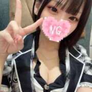 ヒメ日記 2025/09/26 14:48 投稿 らぶ コンカフェ×オナクラ あいこねくと