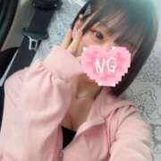 ヒメ日記 2025/09/26 18:56 投稿 らぶ コンカフェ×オナクラ あいこねくと