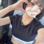 ヒメ日記 2025/09/27 14:11 投稿 らぶ コンカフェ×オナクラ あいこねくと