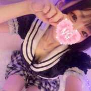 ヒメ日記 2025/10/04 10:02 投稿 らぶ コンカフェ×オナクラ あいこねくと