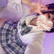 ヒメ日記 2025/10/05 14:12 投稿 らぶ コンカフェ×オナクラ あいこねくと