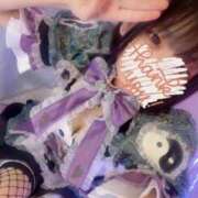 ヒメ日記 2025/10/24 18:51 投稿 らぶ コンカフェ×オナクラ あいこねくと