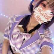 ヒメ日記 2025/10/30 14:07 投稿 らぶ コンカフェ×オナクラ あいこねくと