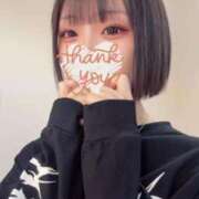 ヒメ日記 2025/11/04 14:20 投稿 らぶ コンカフェ×オナクラ あいこねくと