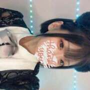 ヒメ日記 2025/11/04 17:43 投稿 らぶ コンカフェ×オナクラ あいこねくと