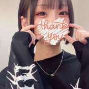 ヒメ日記 2025/11/05 00:37 投稿 らぶ コンカフェ×オナクラ あいこねくと