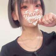 ヒメ日記 2025/11/05 16:50 投稿 らぶ コンカフェ×オナクラ あいこねくと