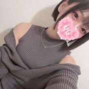 ヒメ日記 2025/11/14 17:13 投稿 らぶ コンカフェ×オナクラ あいこねくと